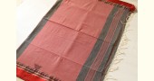Casual Classics cotton saree - Carbon Black With Red Border