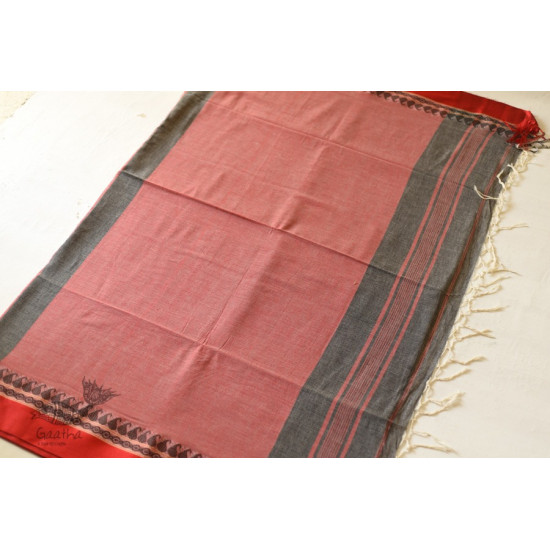 Casual Classics cotton saree - Carbon Black With Red Border