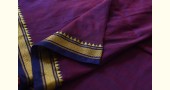 shop pure cotton handloom saree - purple
