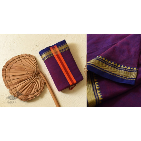 shop pure cotton handloom saree - purple