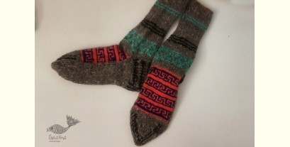 Igloo | Wool Foot Warmers / Socks - Grey