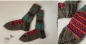 Igloo ☃ Wool Foot Warmers / Socks ☃ 13