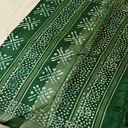 Eshana ~ Batik Linen Green Saree