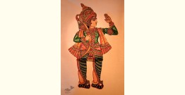 Leather Puppets | Bharat ~ 23