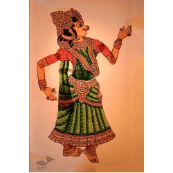 Leather Puppets | Radha (Green) ~ 21