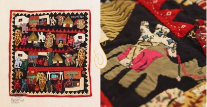 Story of life  ❂  Embroidered Applique Art