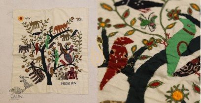 The Tree in the Courtyard  ❂  Embroidered Applique Art