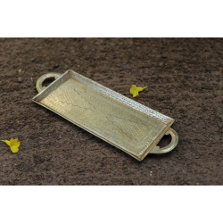 Ahar ✽ Brass ~ Serving Tray  (14" x 5 x 0.7" )