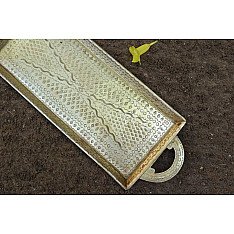 Ahar ✽ Brass ~ Serving Tray  (14" x 5 x 0.7" )