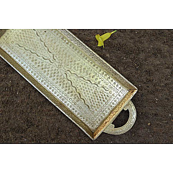 Ahar ✽ Brass ~ Serving Tray  (14" x 5 x 0.7" )