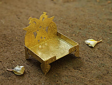 Ahar ✽ Brass ~ Aasan (Small 4" x 3.8" x 4")