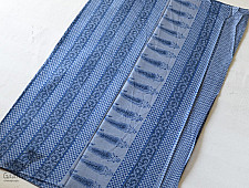 Eshana ~ Gaamthi Block Print Cotton Saree ( Four Color Options ) - B