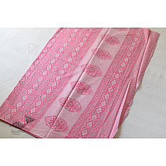 Eshana ~ Gaamthi Printed Cotton Saree ( Four Color Options ) - C