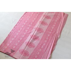 Eshana ~ Gaamthi Printed Cotton Saree ( Four Color Options ) - C