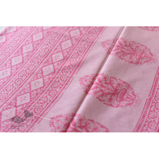 Shop Gamthi printed pure cotton saree