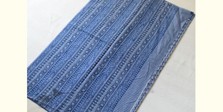 Eshana ~ Gaamthi Block Printed Cotton Saree ( Four Color Options ) - D
