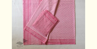 Eshana ~ Gaamthi Block Print Cotton Saree ( Four Color Options ) - E