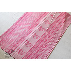 Eshana ~ Gaamthi Block Print Cotton Saree ( Four Color Options ) - E