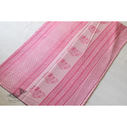 Eshana ~ Gaamthi Block Print Cotton Saree ( Four Color Options ) - E