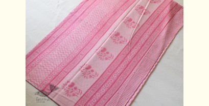 Eshana ~ Gaamthi Block Print Cotton Saree ( Four Color Options ) - E