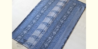 Eshana ~ Gaamthi Printed Cotton Saree ( Four Color Options ) - G