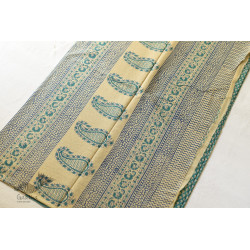 Eshana ~ Gaamthi Printed Pure Cotton Saree ( Three Options ) - H