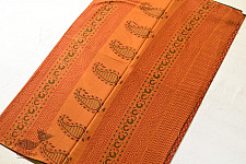 Eshana ~ Gaamthi Printed Pure Cotton Saree ( Four Options ) - I