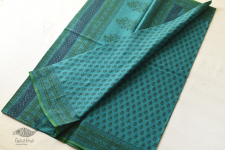 Eshana ~ Gaamthi Printed Pure Cotton Saree ( Three Options ) - J