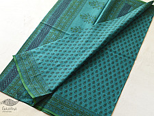 Eshana ~ Gaamthi Printed Pure Cotton Saree ( Three Options ) - J