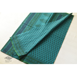 Eshana ~ Gaamthi Printed Pure Cotton Saree ( Three Options ) - J