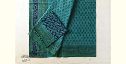 Eshana ~ Gaamthi Printed Pure Cotton Saree ( Three Options ) - J