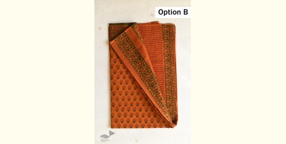 Eshana ~ Gaamthi Printed Pure Cotton Saree ( Four Options ) - L