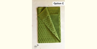 Eshana ~ Gaamthi Printed Pure Cotton Saree ( Three Options ) M