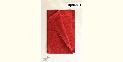 Eshana ~ Gaamthi Printed Pure Cotton Saree ( Four Options ) - N