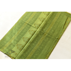 Eshana ~ Gaamthi Printed Pure Cotton Saree ( Three Options ) O