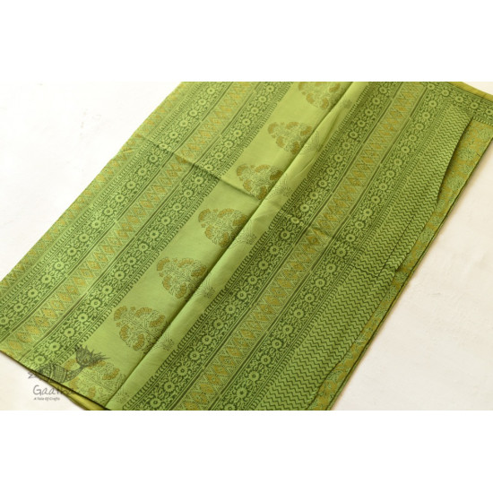 Shop Gamthi Block Print pure cotton saree