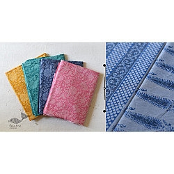 Eshana ~ Gaamthi Block Print Cotton Saree ( Four Color Options ) - B