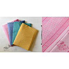 Eshana ~ Gaamthi Block Print Cotton Saree ( Four Color Options ) - E