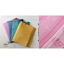 Eshana ~ Gaamthi Block Print Cotton Saree ( Four Color Options ) - E