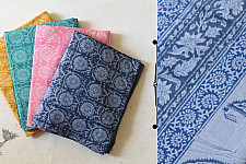 Eshana ~ Gaamthi Printed Cotton Saree ( Four Color Options ) - G