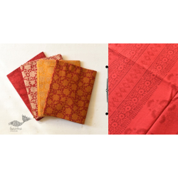 Eshana ~ Gaamthi Printed Pure Cotton Saree ( Four Options ) - N