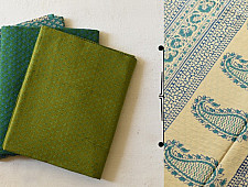 Eshana ~ Gaamthi Printed Pure Cotton Saree ( Three Options ) - H