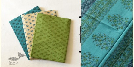 Eshana ~ Gaamthi Printed Pure Cotton Saree ( Three Options ) - J