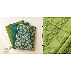 Eshana ~ Gaamthi Printed Pure Cotton Saree ( Three Options ) O