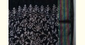 Upasna | Batik Dress Material ~ 1