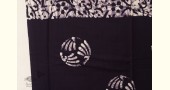 Upasna | Batik Dress Material ~ 11