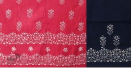 Upasna | Batik Dress Material ~ 12