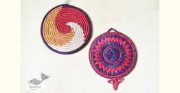 Moonj Grass Basket | Table Mat / Wall Hangings (Set of Two)