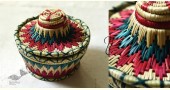 Moonj Grass roti basket - handicraft 