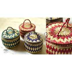 Moonj Grass Basket | Storage basket / Roti box ( Three colour options )